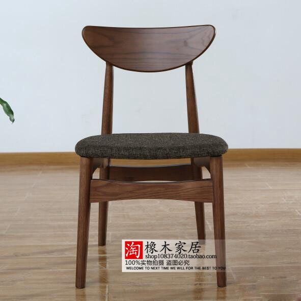 北欧日式纯实木家具现代简约宜家白橡木餐桌椅靠背办公椅新款包邮