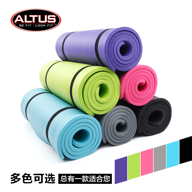 美国ALTUS阿尔特斯 初学瑜伽垫加厚15mm
