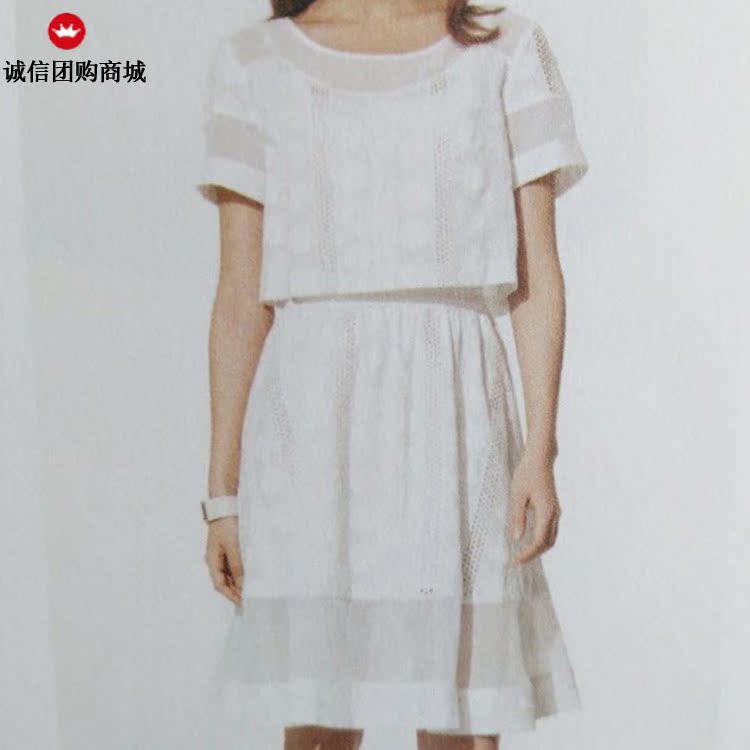 2016夏新款韩版女装圆领短袖中长款两件套连衣裙MQOP327A-1180