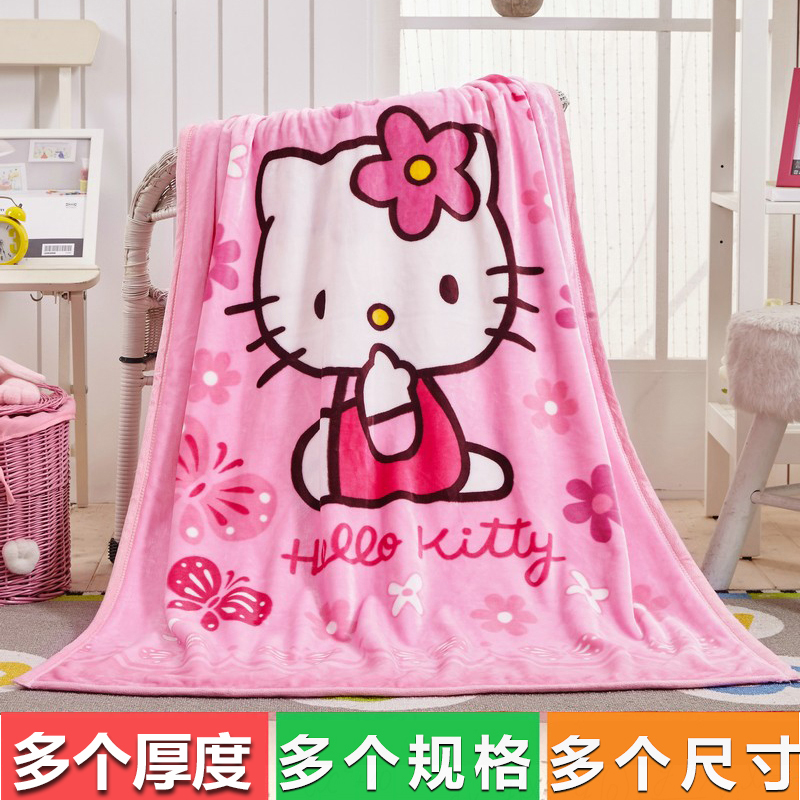 kitty毛毯盖毯 卡通珊瑚绒毯子夏季法兰绒午睡毯加厚 双人空调毯