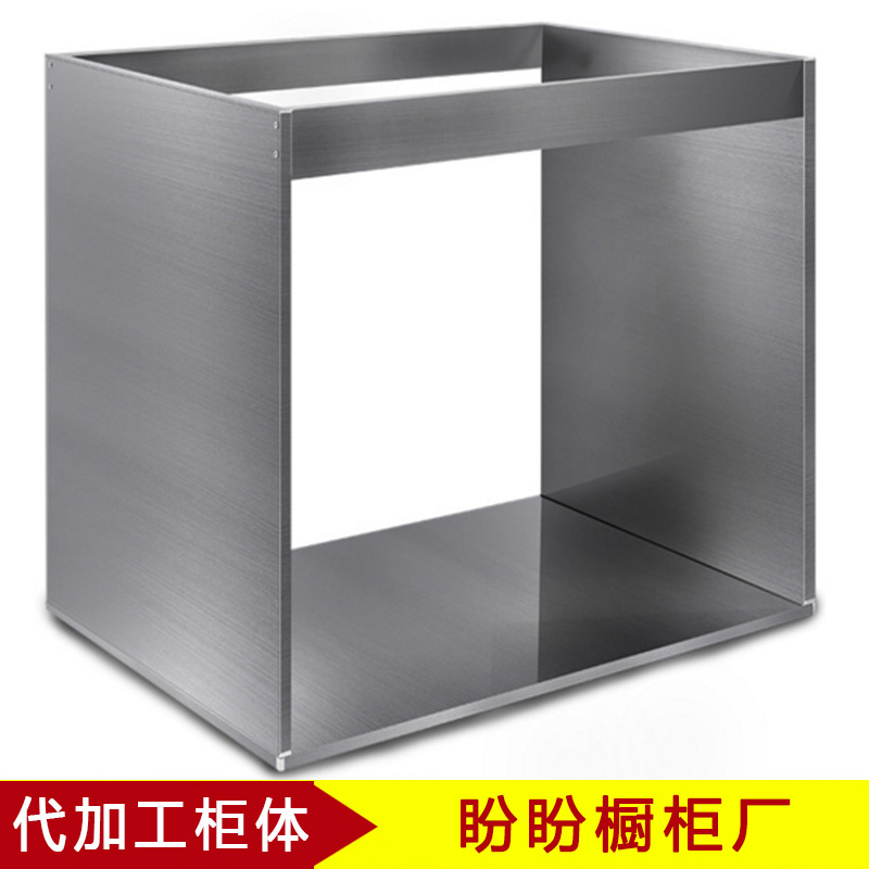 苏州304不锈钢橱柜整体定制不锈钢柜体代加工不锈钢台面厂家直销