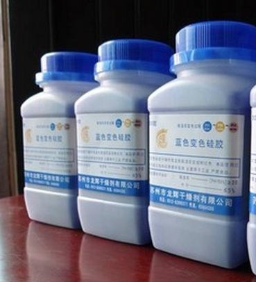 工业分析500g变色硅胶颗粒电子产品除潮剂防潮剂大瓶防潮珠干燥剂