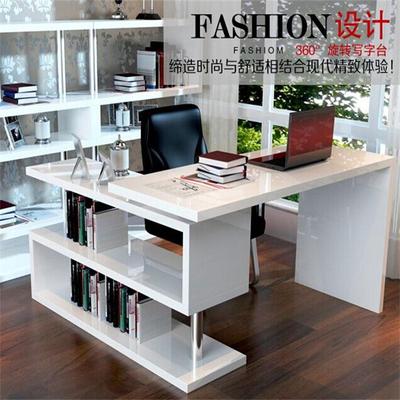 简约现代办公桌写字台 创意旋转电脑桌台式家用简易书桌书架组合