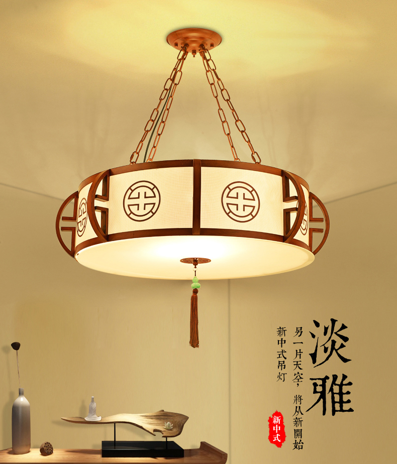 中国风 创意现代新中式吊灯铁艺 仿古典客厅卧室餐厅酒店茶楼过道