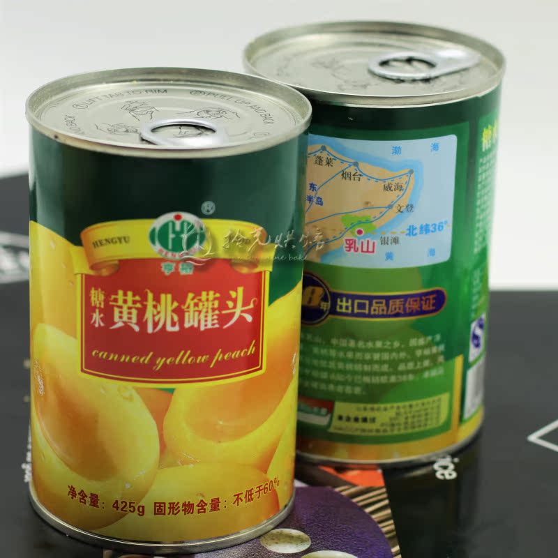 黄桃水果罐头制品出口黄桃罐头食品