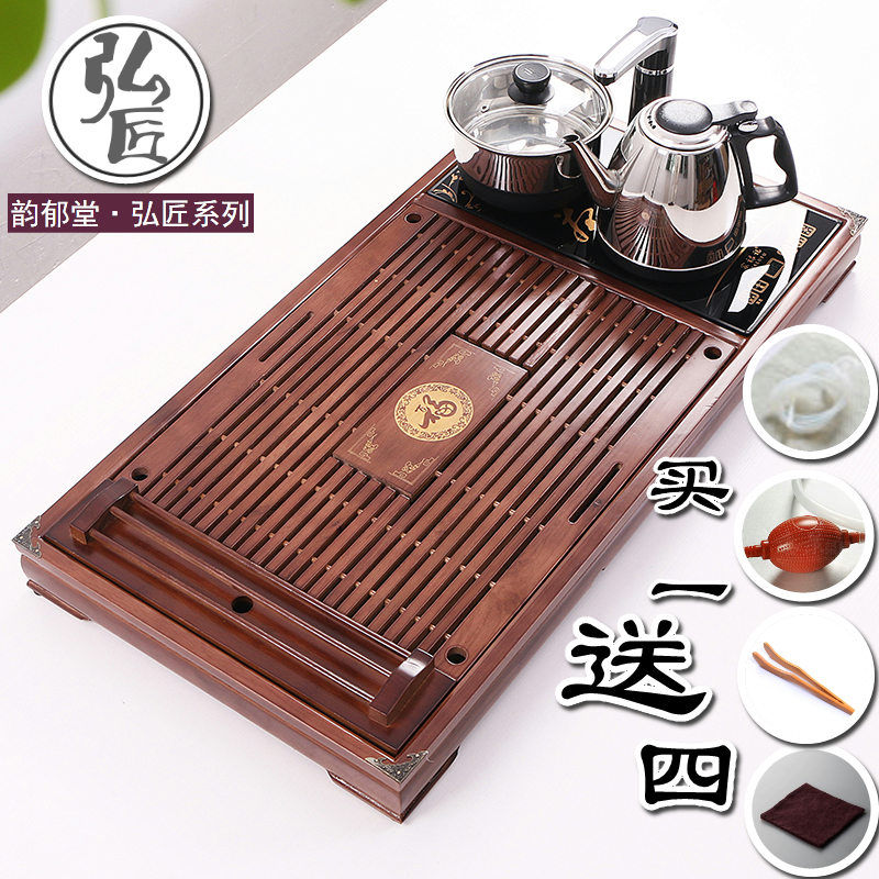 柯木大号电磁炉四合一实木茶盘小号功夫茶用具抽屉排水茶海茶台桌