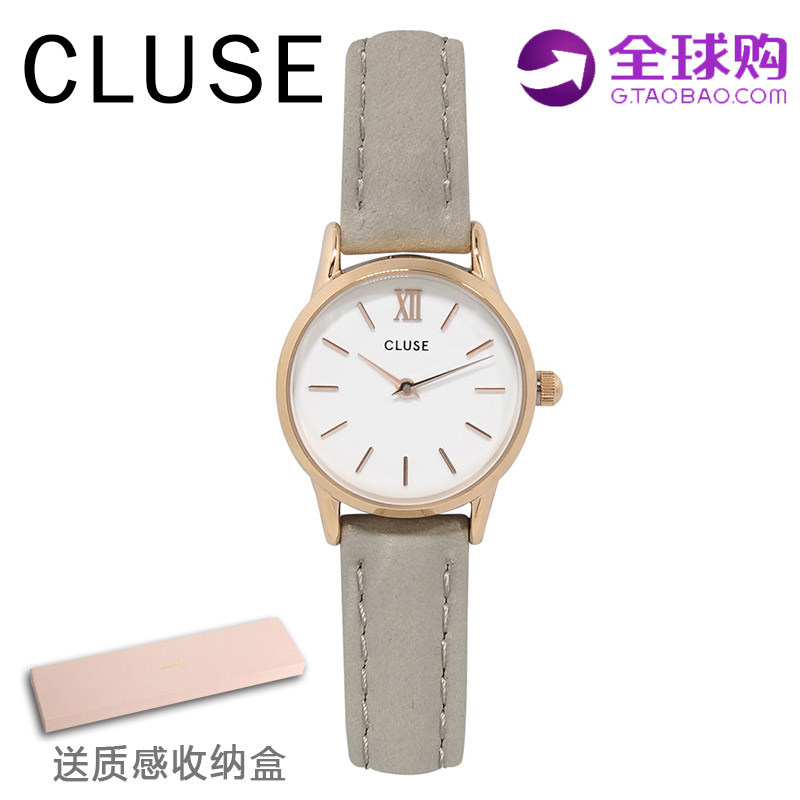CLUSE荷蘭手錶2017新品真皮/絨布錶帶小表面腕表24MM