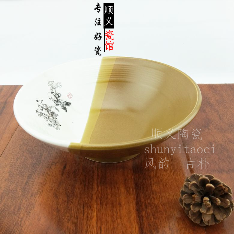 粗陶碗拉面碗日式和风斗笠碗加厚家用7寸8寸大号快餐汤粥面陶瓷碗