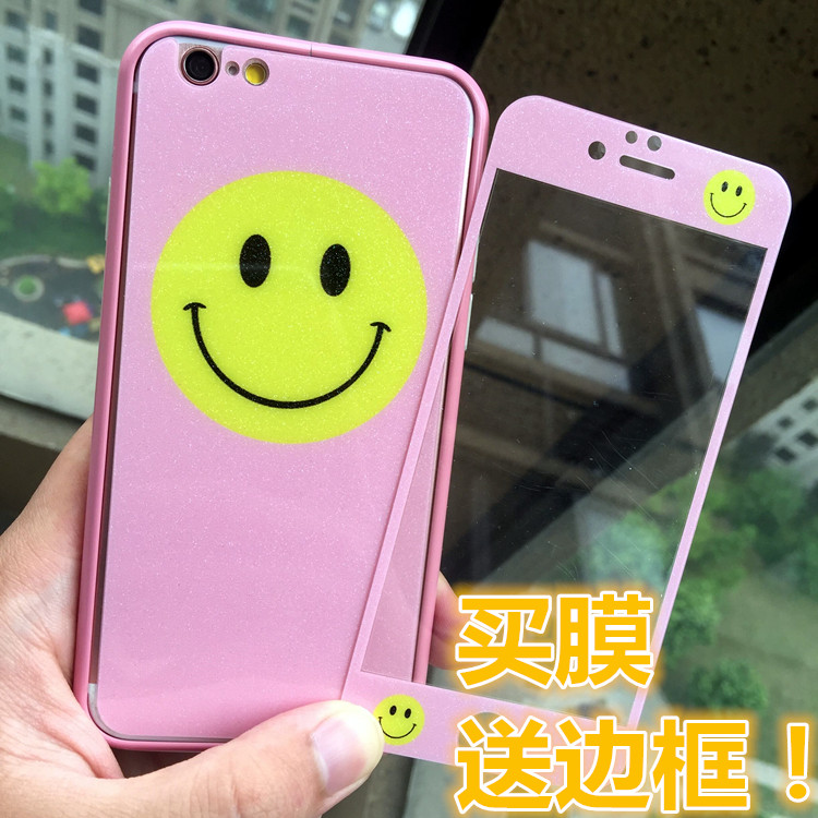 笑脸苹果6钢化膜彩膜iphone6s/6plus全屏卡通5s前后贴膜边框粉色