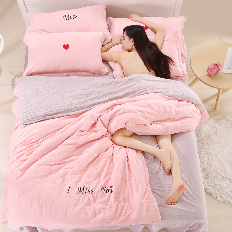 【天天特价】韩版水洗棉四件套柔软泡泡纱被套床单裸睡床上用品