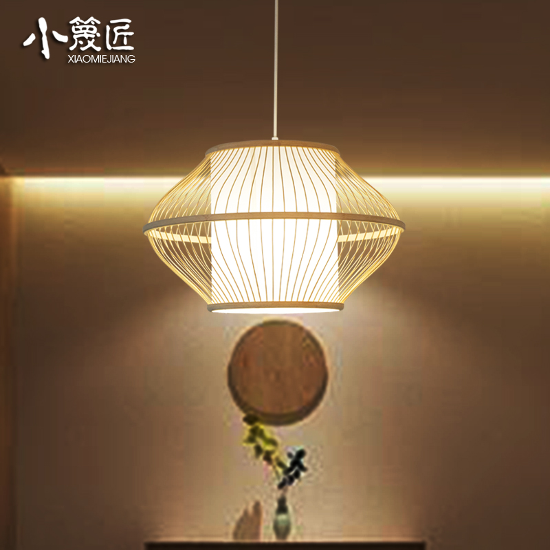 日式餐厅吊灯新中式走廊过道吧台灯具创意个性书房阳台手工竹编灯