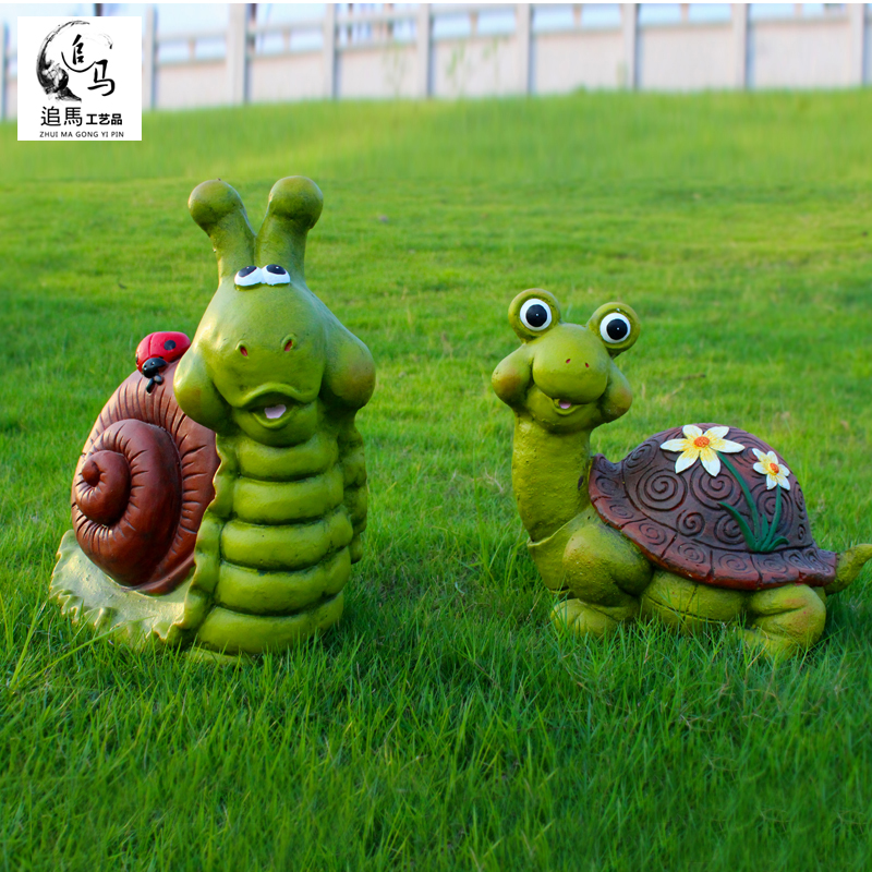 户外花园摆件庭院园林雕塑装饰品摆设仿真动物蜗牛乌龟工艺品摆件