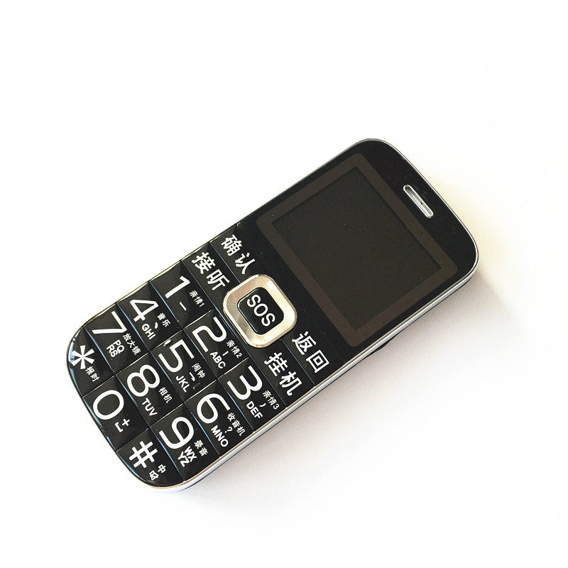 贝尔丰BFT10平安直板侧键解锁老人手机双卡双待移动正品全新