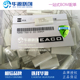EACO电容 高压薄膜电容MS-5000-0.15-44 MS5000V0.15UF±10