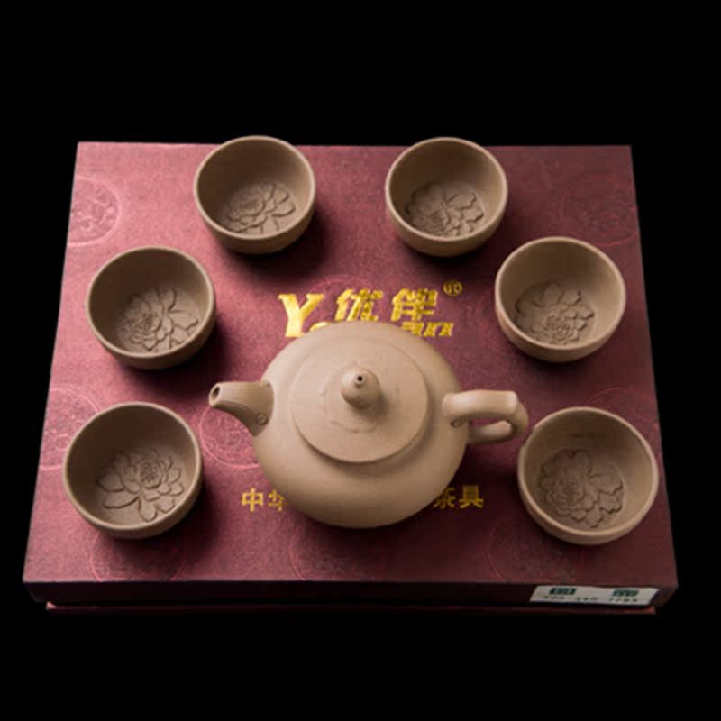 内蒙古中华麦饭石烧制茶具七件套 简约家用礼品 茶杯精美礼品