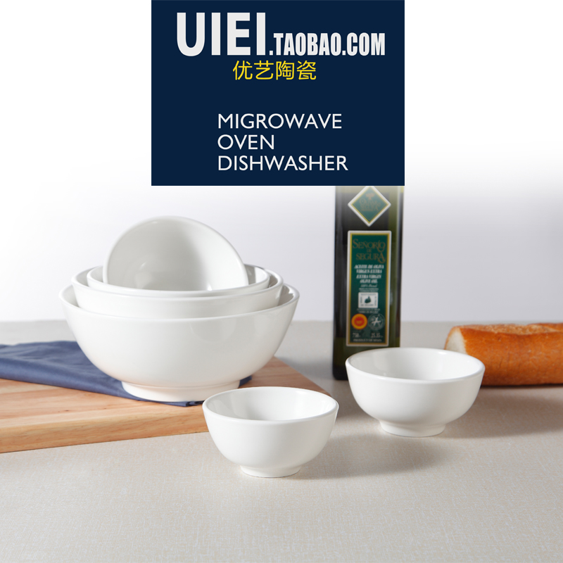 瓷碗饭碗家用陶瓷碗直口陶瓷碗米饭碗纯白碗单碗大号汤碗面碗套装