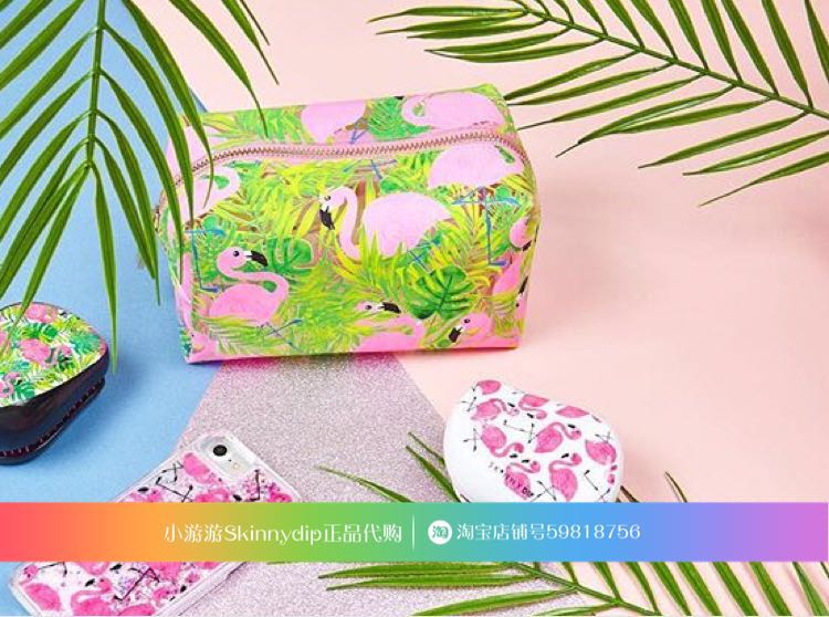 正品英国代购SKINNYDIP粉色绿色火烈鸟半透明度假风化妆包洗漱包
