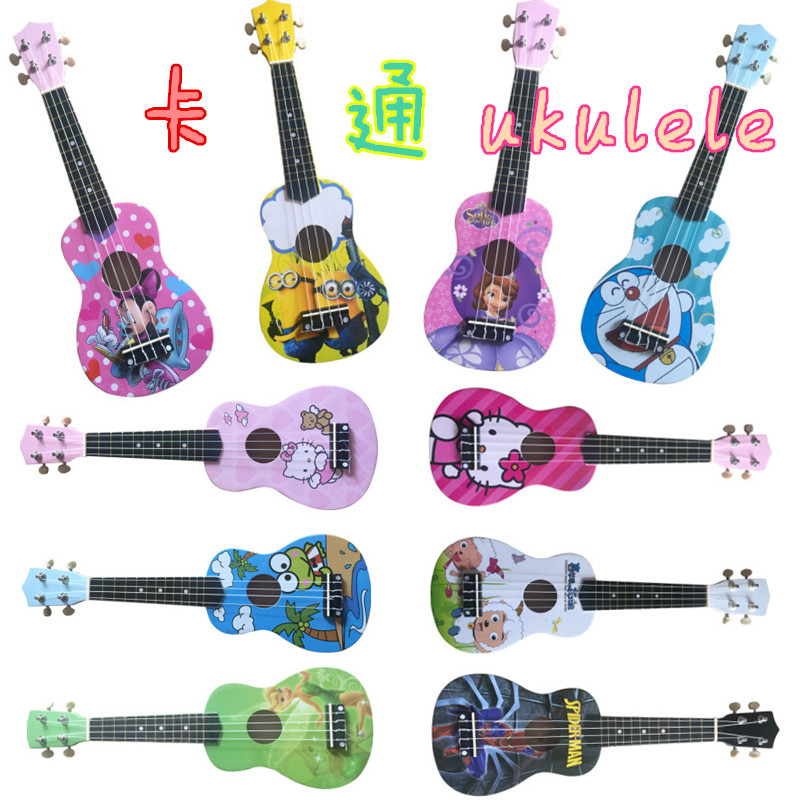 卡通21寸 尤克里里初学者小吉他 ukulele乌克丽丽四弦儿童乐器