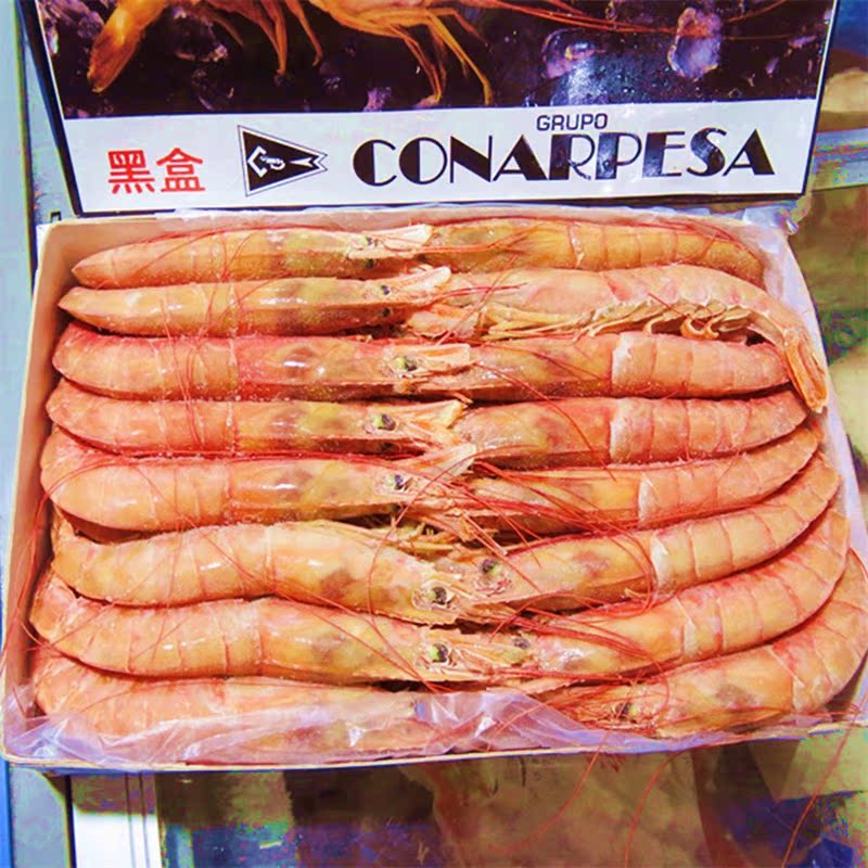 进口阿根廷红虾L1野生船冻海捕鲜活冷冻大海虾对虾冰虾哈尔滨同城