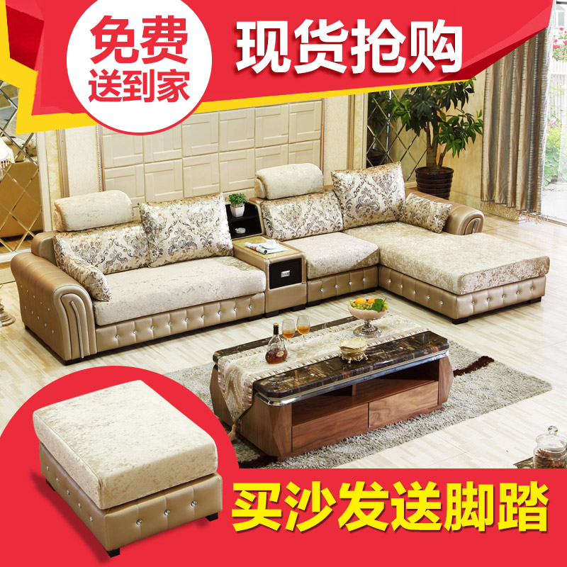 简约现代沙发布艺沙发组合可拆洗客厅转角皮布大小户型简欧家具