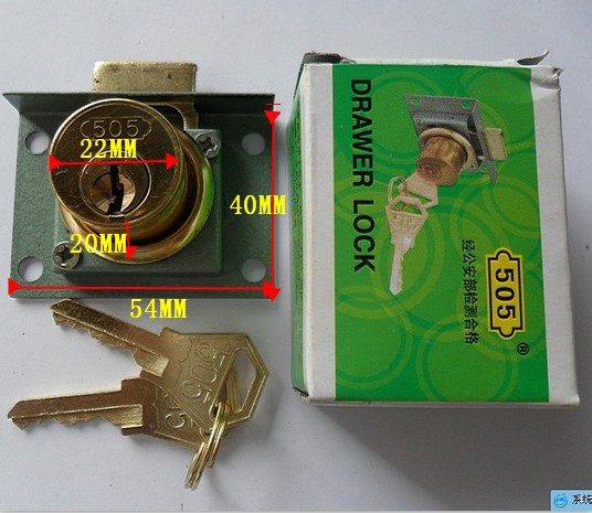 505铜芯抽屉锁16mm 22.5mm办公桌抽屉锁柜门锁档案柜锁文件柜锁