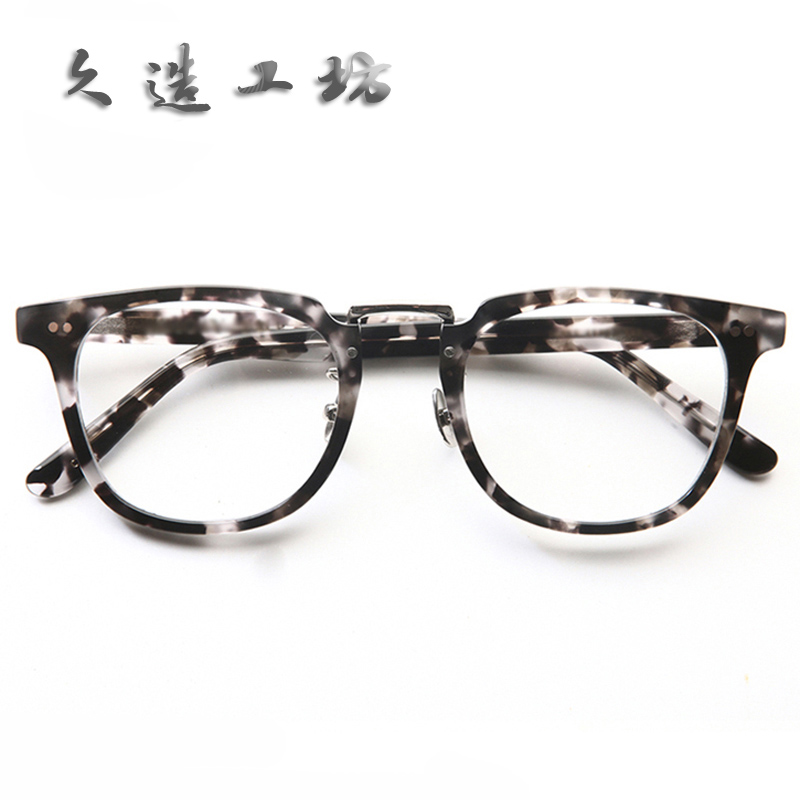 7200久造工坊 余文乐福井同款 独立鼻托 复古潮男女近视眼镜框架