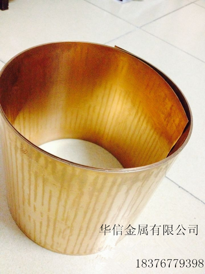 进口耐磨片薄片促销铍铜特价厚度有弹性铍青厚度0.1mm-2mm 零切
