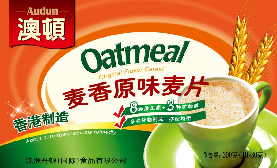 香港进口 澳顿麦香原味麦片 300克（30×10包）营养早餐