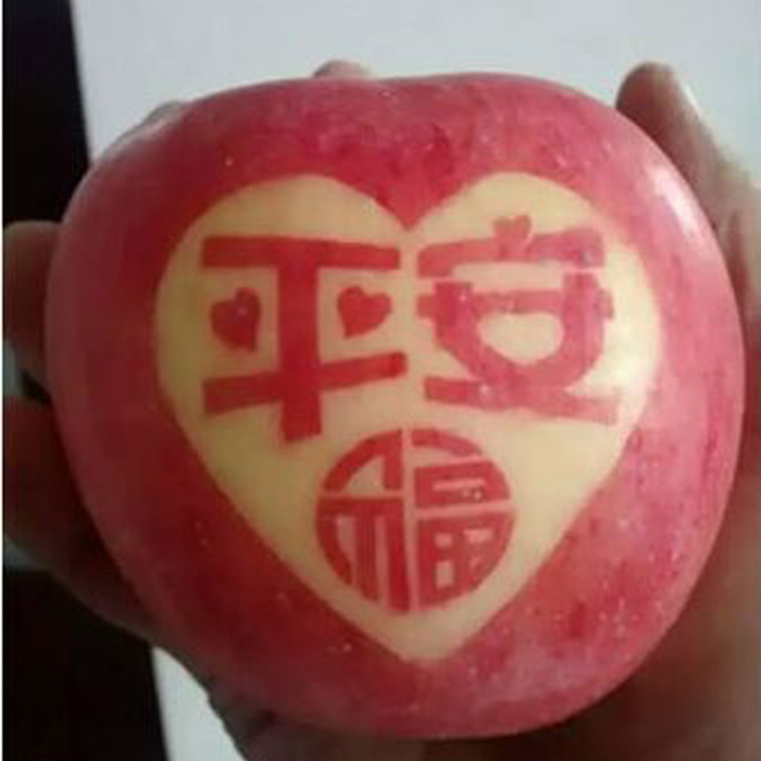 圣诞苹果表达爱意祝福求婚创意苹果平安果贴纸苹果烟台苹果