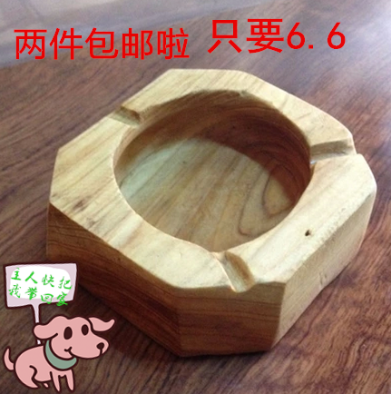 杉木木质烟灰缸木创意根雕烟灰盒实木烟灰缸特价定制包邮2件起
