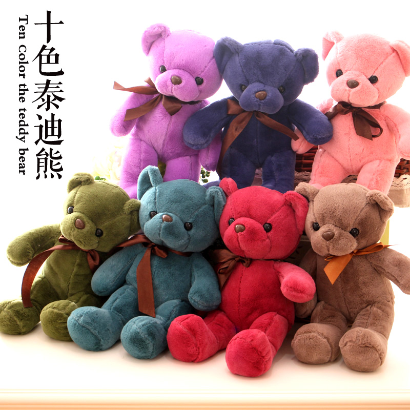 泰迪熊公仔泰迪熊毛绒玩具熊玩偶布娃娃抱抱熊小熊毛绒玩具公仔