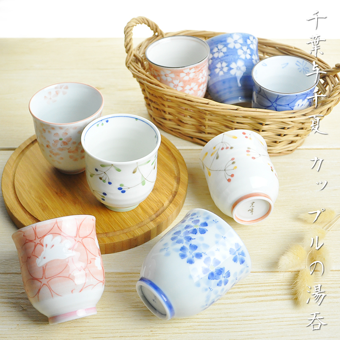 日本进口陶瓷日式情侣和风寿司茶杯子手绘创意樱花汤吞水杯ZAKKA