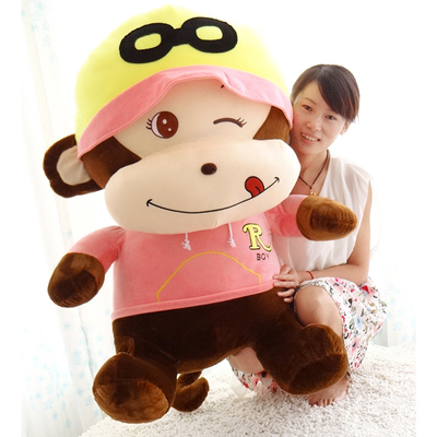 猴子公仔正版毛绒玩具悠嘻猴情侣布娃娃玩偶大嘴猴生日礼物女抱枕