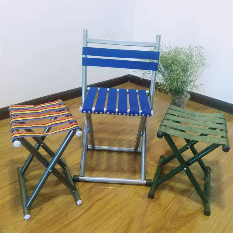 包邮折叠凳靠背马扎小板凳钓鱼凳子便携式成人户外小椅子折叠椅