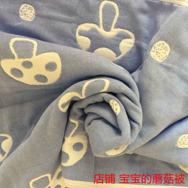 订制六层纱布棉麻儿童成人浴巾被子盖毯婴儿床单宝宝的蘑菇被包邮