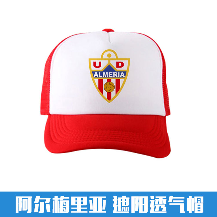 西甲队徽帽子/阿尔梅里亚/夏季凉帽/棒球帽/Almería