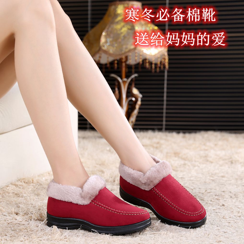 【天天特价】老北京布鞋女鞋加厚保暖女棉鞋舒适防滑软底妈妈鞋