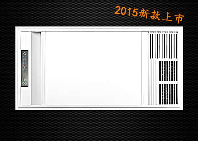 杭州集成吊顶安装新款高端超导空调型风暖浴霸LED灯换气多功能