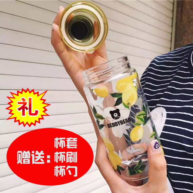 韩国正品杯具熊玻璃杯创意学生女饮料柠檬杯便携随手杯花茶水杯子