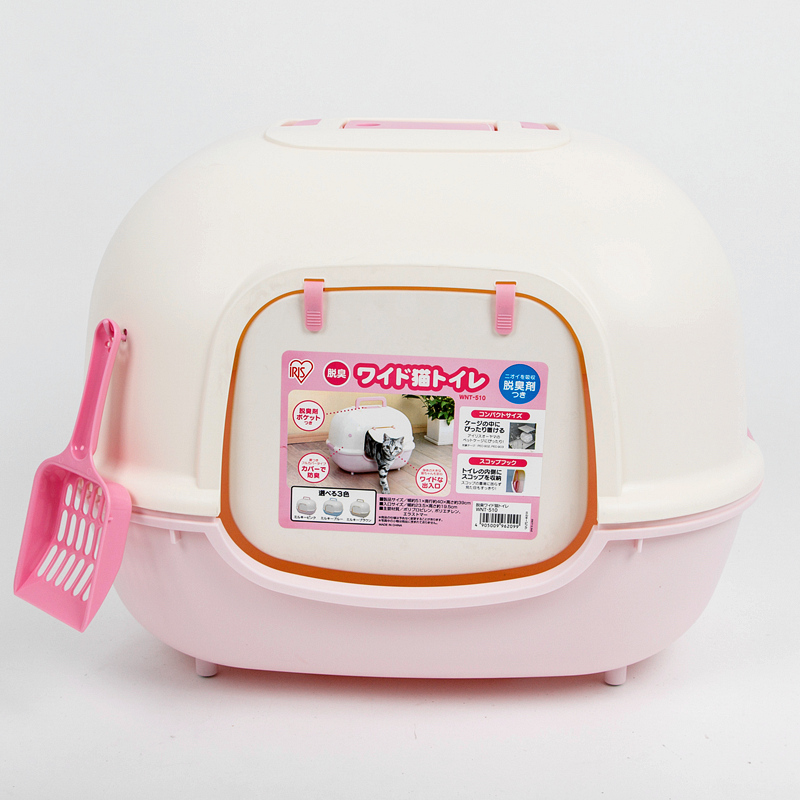 日本IRIS爱丽思猫砂盆猫厕所 大号全封闭式大号猫沙盆厕所正品