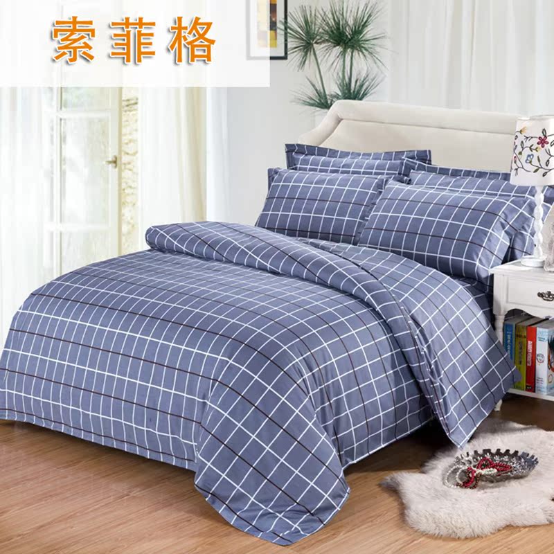 床单式纯棉四件套 全棉床品套件1.8m床上用品1.5m4件套被套单双人