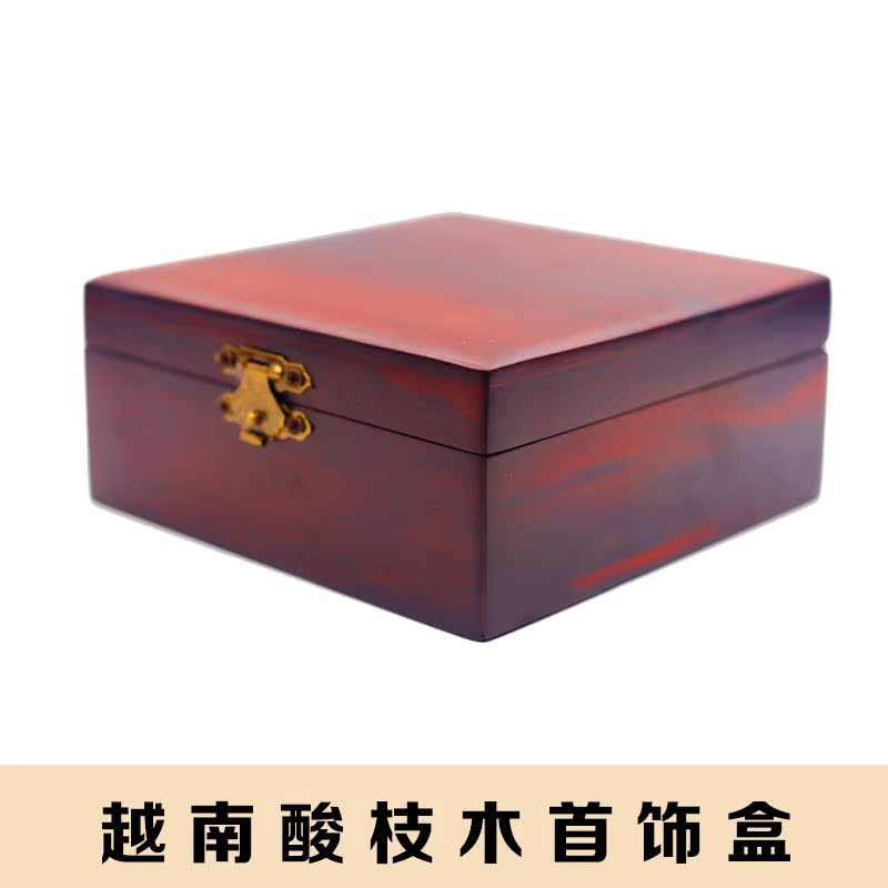越南酸枝首饰盒红木中式复古化妆盒 实木饰品珠宝盒子收纳盒特价