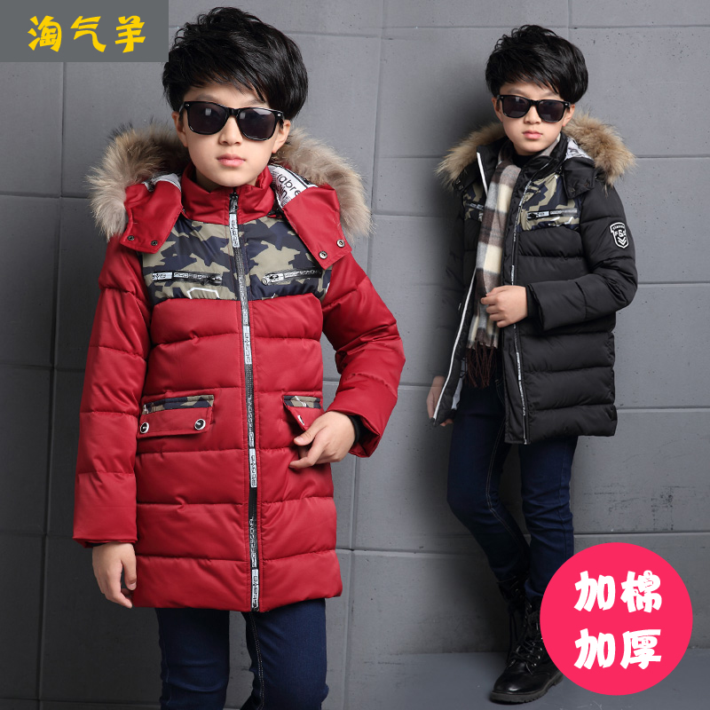韩版童装儿童中大童冬季外套男童冬装加厚中长款棉衣男孩连帽风衣