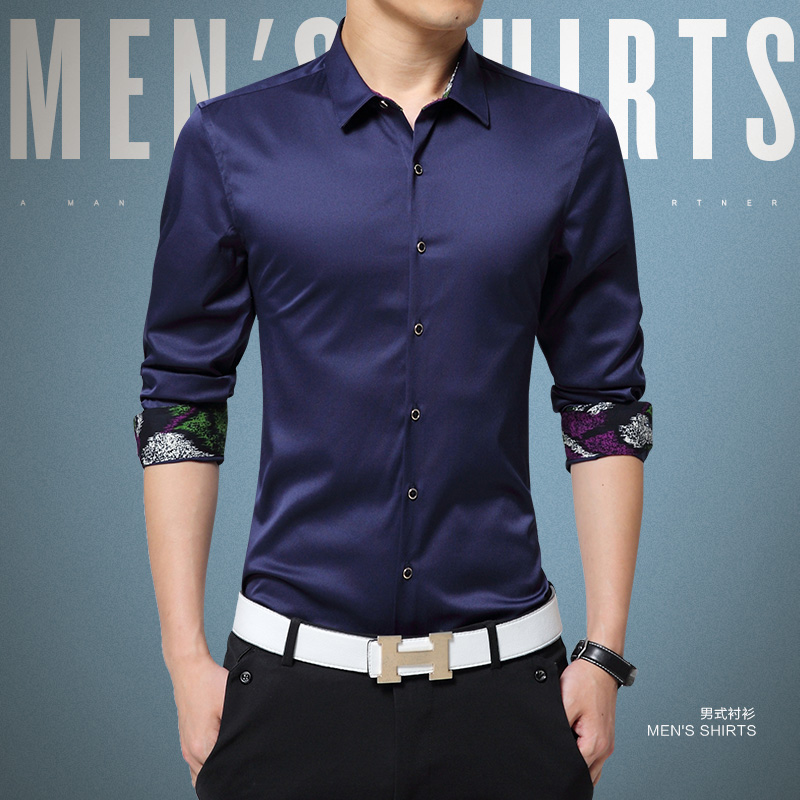秋季男士长袖衬衫修身韩版薄款青年潮流商休闲商务蚕丝碎花衬衣