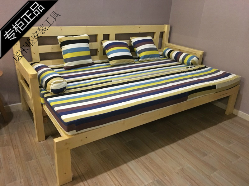 实木沙发床小户型多功能推拉床坐卧两用书房客厅沙发床1.5米1.8