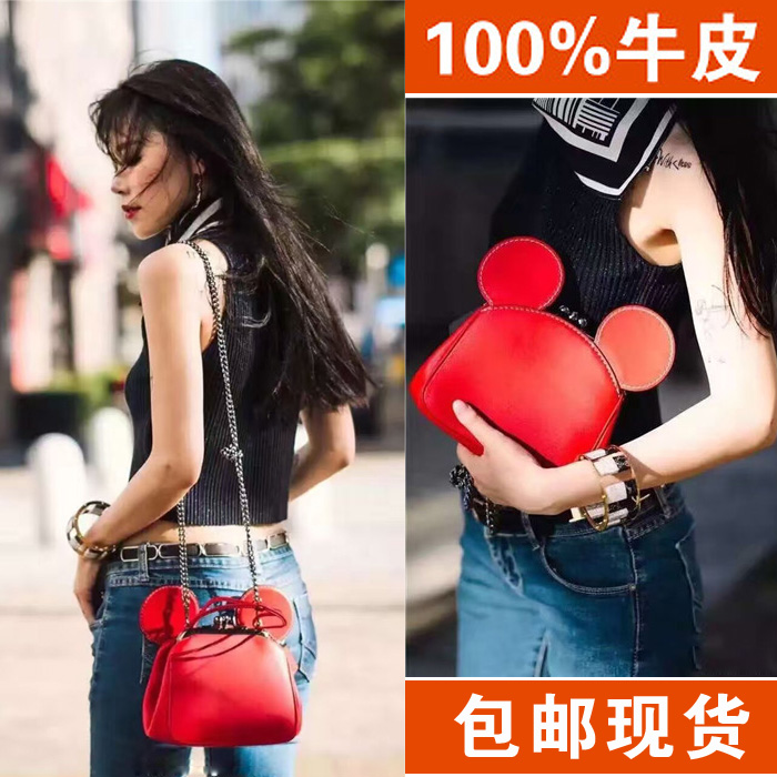 2016新款潮韩版女包可爱个性米奇耳朵包链条单肩斜挎手提包小包包