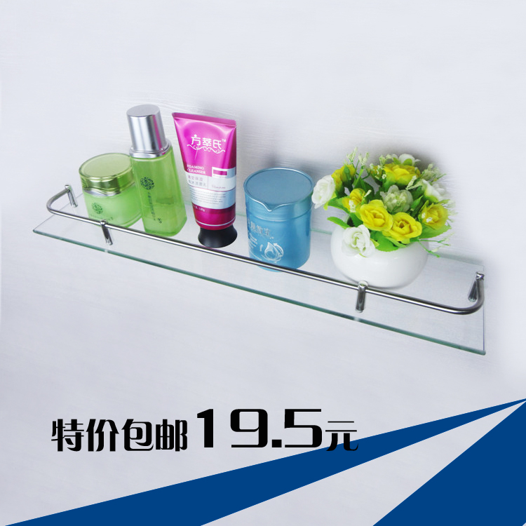 浴室用品长方形不锈钢玻璃置物架卫生间厕所壁挂单层角架托盘批发