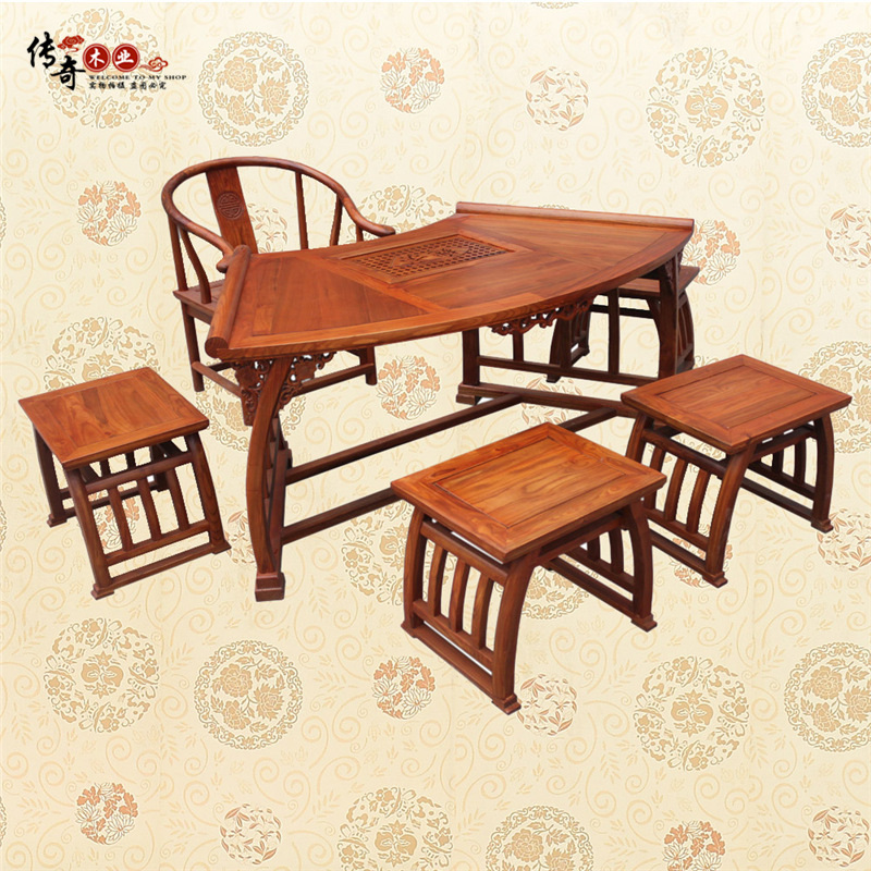扇形茶桌椅组合实木南榆木仿古中式功夫茶台圆形茶几茶艺桌泡茶桌