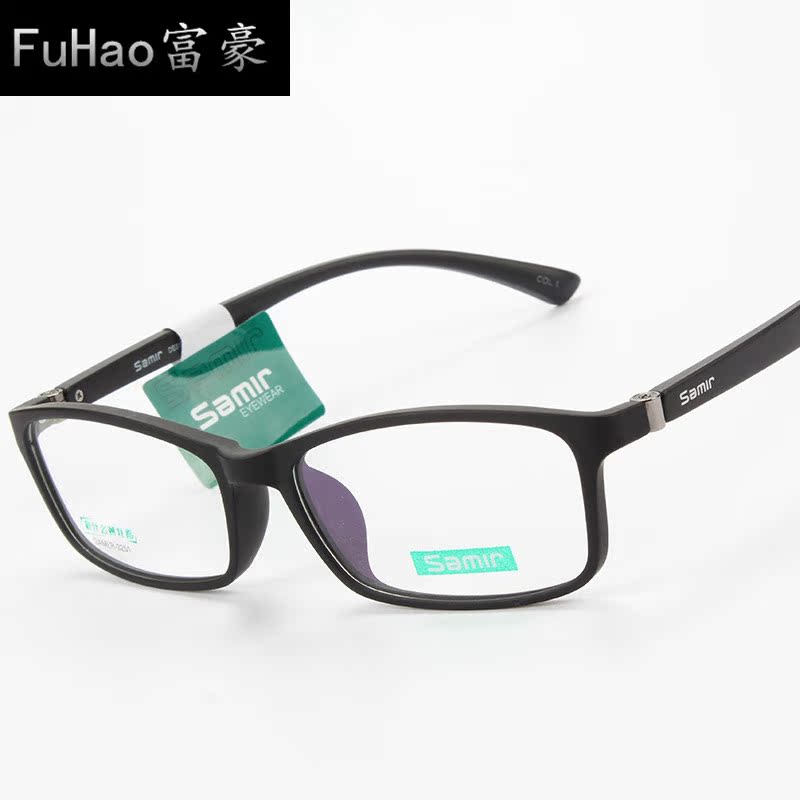 近视眼镜 男款女款黑色超轻TR90全框眼镜架眼镜框 配近视镜成品