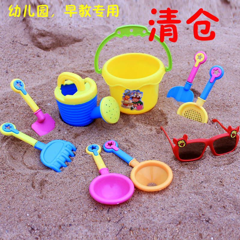 热销儿童戏水沙滩玩具9件套套装儿童益智塑料玩具包邮